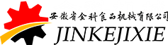 logotip